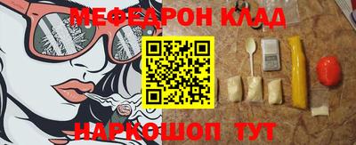 jwh Среднеуральск