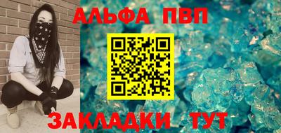 jwh Среднеуральск