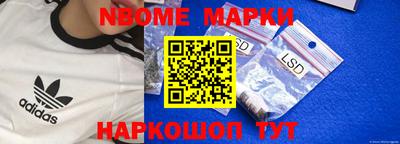 jwh Среднеуральск
