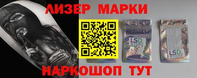 jwh Среднеуральск