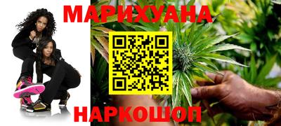 прущие грибы Ставрополь