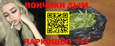 jwh Среднеуральск