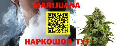 jwh Среднеуральск