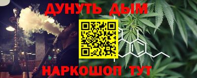 jwh Среднеуральск