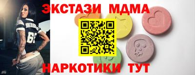 jwh Среднеуральск