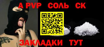 jwh Среднеуральск