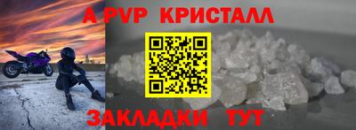 jwh Среднеуральск
