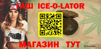 jwh Среднеуральск