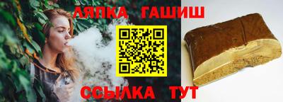jwh Среднеуральск