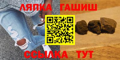 винт Старая Купавна