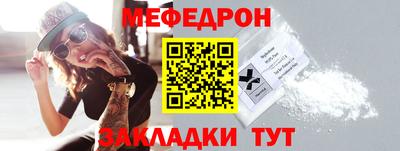 jwh Среднеуральск