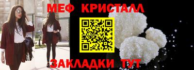 jwh Среднеуральск