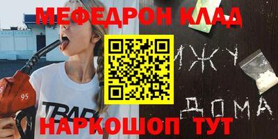 jwh Среднеуральск